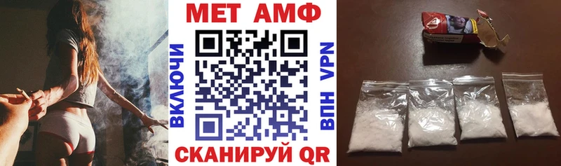 магазин  наркотиков  Кемерово  Amphetamine Розовый 