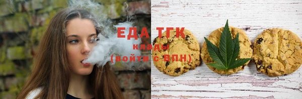 кокс Армянск