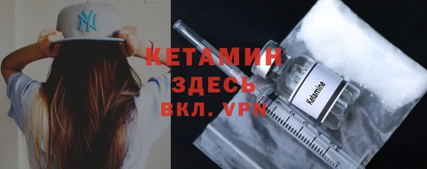 кокс Армянск
