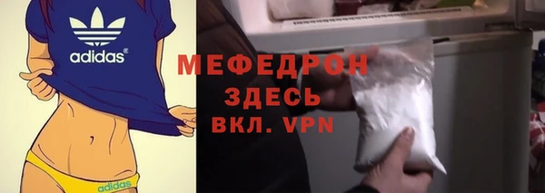 кокс Армянск