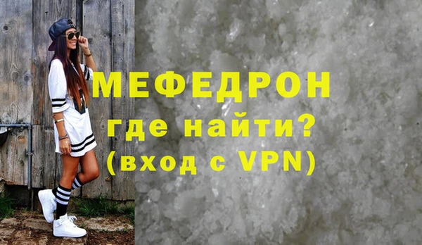 кокс Армянск