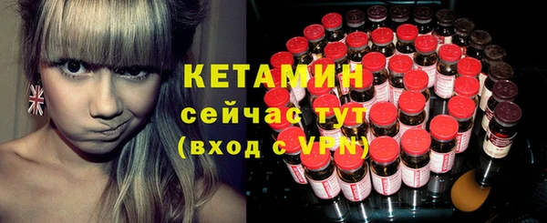 кокс Армянск