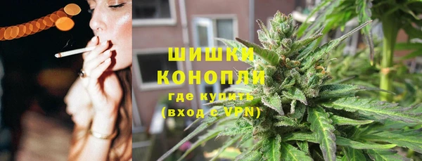 кокс Армянск