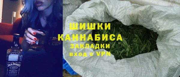 кокс Армянск