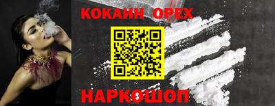 скорость mdpv Бугуруслан