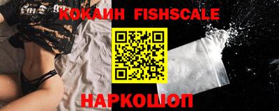 кокаин колумбия Бузулук