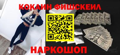 скорость mdpv Бугуруслан