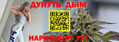 ешки Будённовск