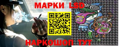 кокаин колумбия Бузулук