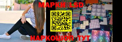 ешки Будённовск
