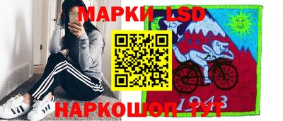 jwh Малгобек