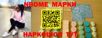 скорость mdpv Бугуруслан