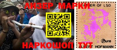 кокаин колумбия Бузулук