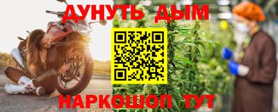 ешки Будённовск