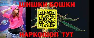 кокаин колумбия Бузулук