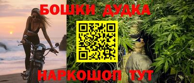 скорость mdpv Бугуруслан