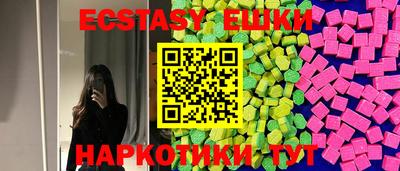 скорость mdpv Бугуруслан