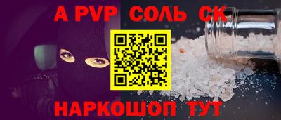 кокаин колумбия Бузулук