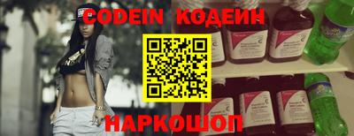 скорость mdpv Бугуруслан