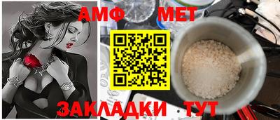 скорость mdpv Бугуруслан