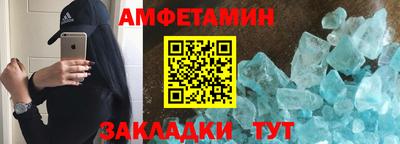 кокаин колумбия Бузулук
