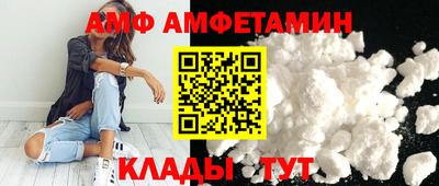 скорость mdpv Бугуруслан