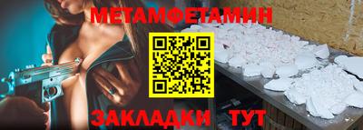 кокаин колумбия Бузулук