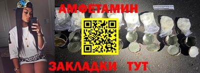 кокаин колумбия Бузулук