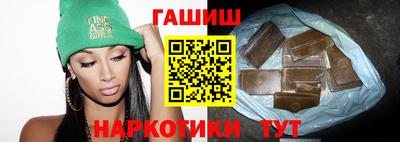 ешки Будённовск
