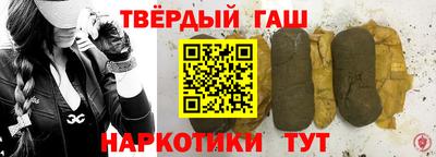 скорость mdpv Бугуруслан
