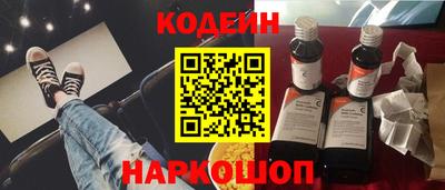 скорость mdpv Бугуруслан