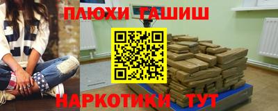 ешки Будённовск