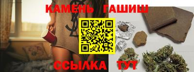 кокаин колумбия Бузулук