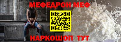 кокаин колумбия Бузулук