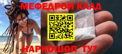 ешки Будённовск