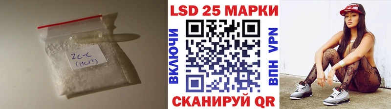 наркотики  Кемерово  Лсд 25 экстази кислота 