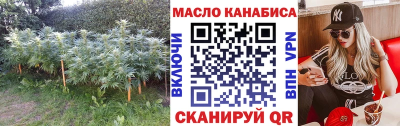 Дистиллят ТГК вейп  даркнет сайт  Кемерово 