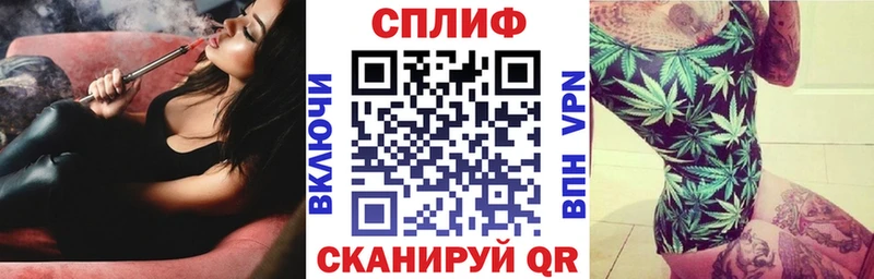 даркнет сайт  Кемерово  маркетплейс телеграм  Каннабис гибрид 